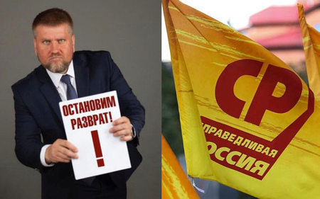 Кандидат в депутаты Госдумы Александр Анистратов раскритиковал своих землячек-порнозвезд
