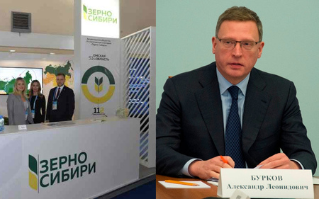 Омский губернатор Александр Бурков избегает участия в уголовном деле о мошенничестве в АО «Логистическая компания «Зерно Сибири»