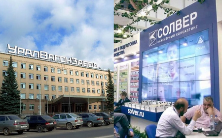 «Уралвагонзавод» снова подал иск к корпорации «Солвер»: на этот раз предприятие «Ростеха» пытается взыскать всего 5,8 млн рублей