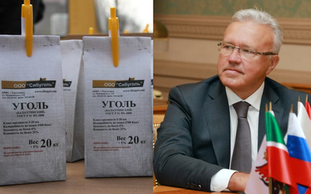 «Сибуголь» сына красноярского губернатора Александра Усса получил новые госконтракты на 30 млн рублей