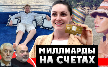 Глава «Фонда Твери» Юлия Саранова может оказаться иноагентом. Жем ответа ЦИК