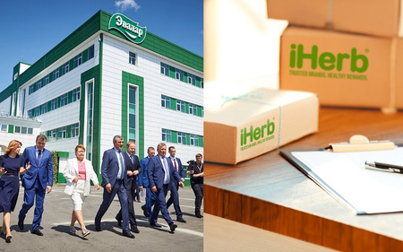 Компании «iHerb» и «Эвалар» производят биоактивные добавки, забыв о качестве