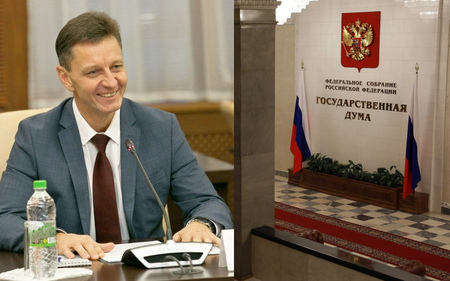 Владимир Сипягин отказывается от губернаторства в пользу мандата депутата Госдумы