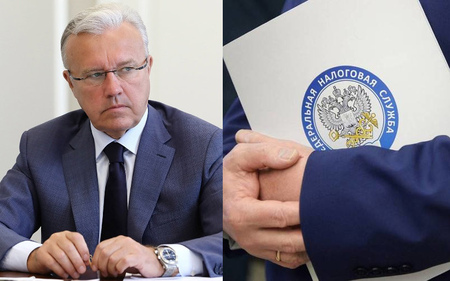 «Инвестжилстрой» сына Александра Усса выплатил налоговикам задолженность в размере 4 млн рублей