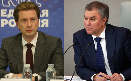 Депутат Владимир Бурматов и его коллеги по «Единой России» остались без высоких постов в Госдуме