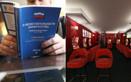 Букмекерскую контору «Стар Бет» Армана Овсепяна искусственно банкротят