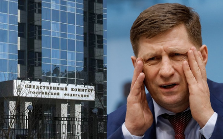 Экс-губернатора Хабаровского края Сергея Фургала допросили по делу о хищениях в ГК «Торэкс»