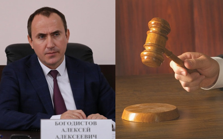 Отстраненный от должности мэр Геленджика Алексей Богодистов обжалует решение суда