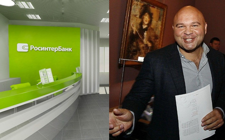Росинтербанк банкротит ООО «Универмаг», связанное с Сергеем Говядиным
