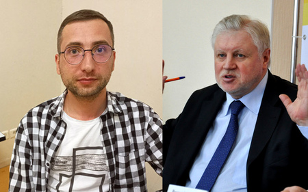 Равны перед законом. Информатору и истязателям грозят одинаковые сроки