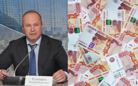 Деловой партнер жены депутата Госдумы Виталия Кушнарева заработал на госконтрактах 2 млрд рублей