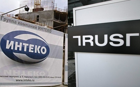 «Траст» не смог продать «Интеко» из-за неподготовленности заранее выбранного покупателя