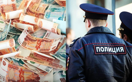 Найденные начальником УВД ЮЗАО Максимом Ваничкиным 1,5 млн рублей могли быть «подарком» от подчиненных