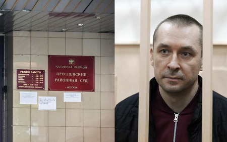 Суд приступил к изучению «базы» денежных операций полковника Дмитрия Захарченко