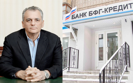 Руководство банка «БФГ-Кредит» считает, что Юрий Глоцер передал свои активы родственникам фиктивно