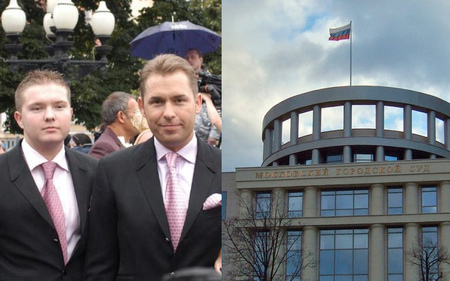 Сын адвоката Павла Астахова не смог освободиться из-под домашнего ареста