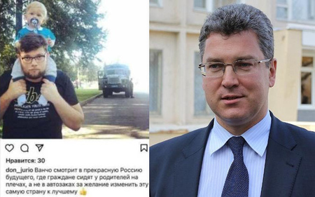 Сын самарского вице-губернатора Виктора Кудряшова рассказывает в соцсетях об отсутствии демократии и свободы в России