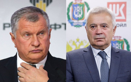 Суд принял сторону подконтрольной «Роснефти» компании в споре с ООО «Варандейский терминал» Вагита Алекперова на 2,7 млрд рублей