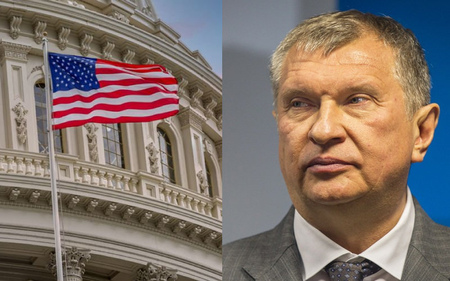 Минфин США объяснил, почему под персональные санкции попал Игорь Сечин и российские госбанкиры