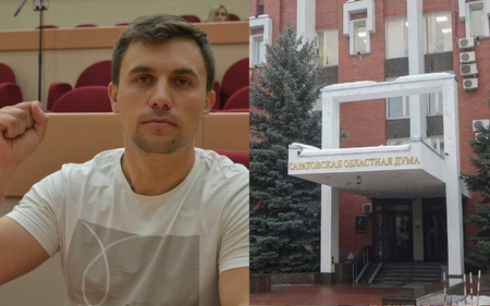 Саратовский депутат-коммунист Николай Бондаренко может остаться без мандата
