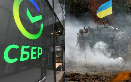 Деньги на каски и рации для украинских военных собирают через карту «Сбербанка»