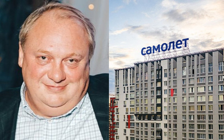 Акционер «Самолета» Владислав Кольцов может использовать связи с чиновниками и силовиками для захвата земель