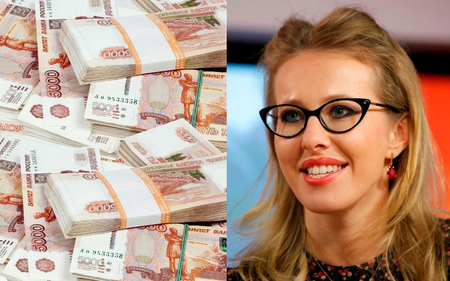 Ксению Собчак обвинили в мошенничестве на 1,5 млн рублей