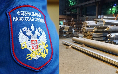 Компании, входящие в состав группы «Металл-Комплект», продолжают оспаривать доначисления налогов