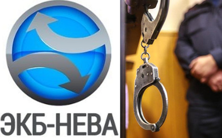 Обвиняемого в хищении 9 млн рублей гендиректора «ЭКБ-Нева» Вадима Лысенко не отправили в СИЗО