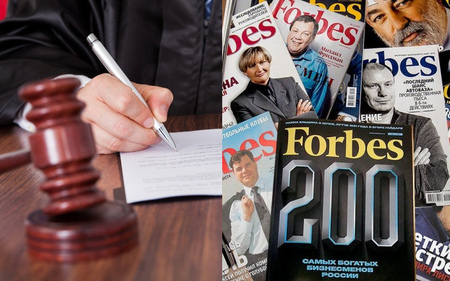 Суд признал недействительной сделку о продаже российской версии Forbes Магомеду Мусаеву в 2018 году