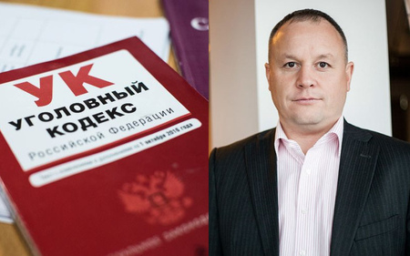 Связанная с новосибирским девелопером Евгением Грибовым компания «Пласттрейд» незаконно получила в собственность земельный участок