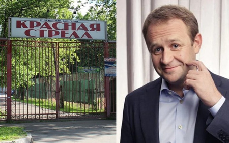 Как владелец группы «Мангазея» Сергей Янчуков добился застройки земельного участка спортклуба «Красная стрела»