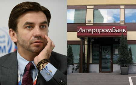 Суд признал законными требования экс-министра Михаила Абызова к Интепромбанку на 495 млн рублей