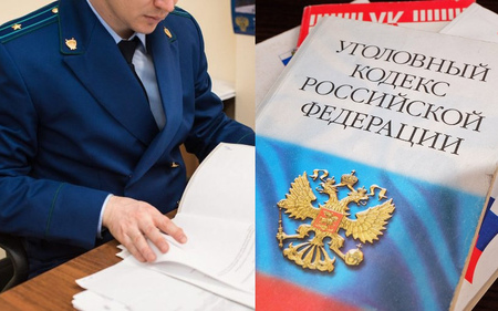 Кто может помогать Александру Сытину уходить от ответственности за действия сексуального характера в отношении несовершеннолетней
