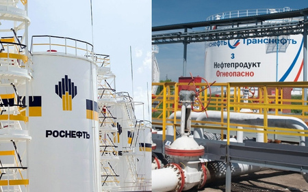 Иск «Роснефти» к «Транснефти» о взыскании убытков рассмотрят в закрытом режиме