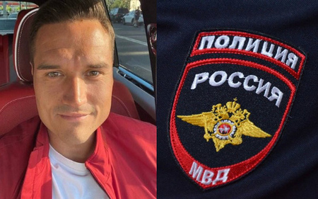 Отправленный под домашний арест Максим Казанцев мог создать обнальное преступное сообщество