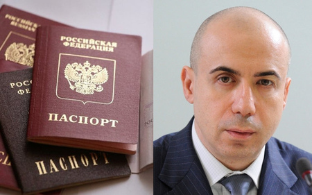 Основатель фонда DST Global Юрий Мильнер отказался от гражданства России