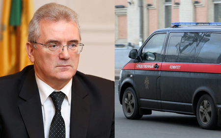 Расследование дела в отношении бывшего пензенского губернатора Ивана Белозерцева привело к аресту имущества почти на 2 млрд рублей