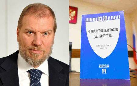ООО «Юконсалтгрупп» требует признать банкротом бывшего совладельца «Промсвязьбанка» Алексея Ананьева
