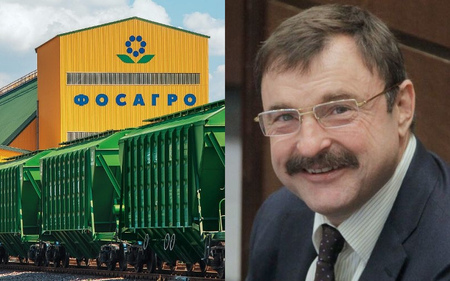 Холдинг «ФосАгро» выплатил дивиденды акционерам: Гурьевы получили более 48 млрд рублей за полгода