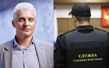 Судебные приставы намерены арестовать имущество Олега Тинькова стоимостью 50 млн рублей