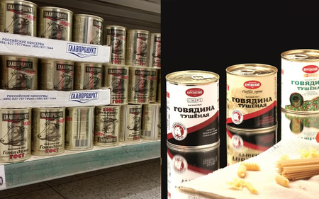 Недобросовестная конкуренция: мясокомбинат «Стандарт» обвиняет «Главпродукт» в клевете