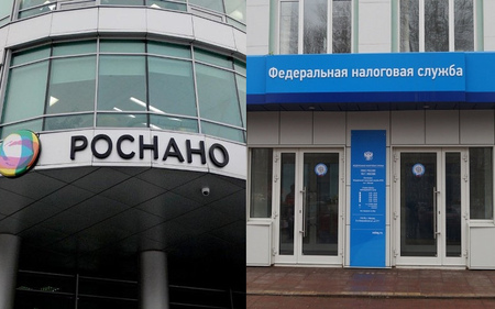 ООО «Хотлид-Групп», в которое инвестировало «Роснано», могут ликвидировать из-за налоговиков