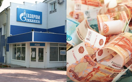 Связанная с Ротенбергами компания «Газпром Бурение» подала иск к хоккейному клубу «Динамо-Москва» на 482 млн рублей