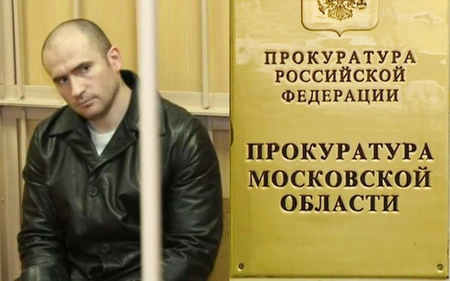 В деле о банкротстве Матвея Урина будет участвовать прокуратура Московской области