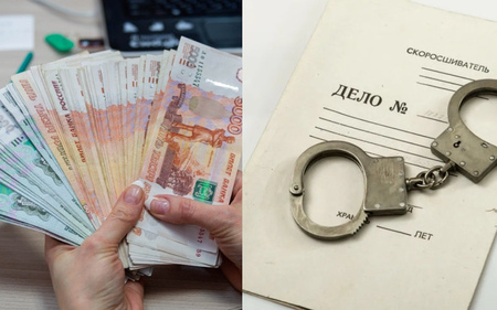 Экс-чиновница из Владимирской области Оксана Власенко стала фигуранткой нового уголовного дела