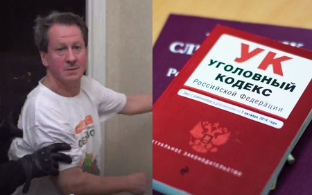 Во время обыска в доме и.о. директора филиала Росгранстроя Леонида Лагоды его дочь Оксана Лагода устроила драку
