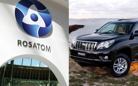 Дочерняя компания «Росатома» потратит 17,7 млн рублей на два Land Cruiser Prado