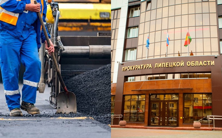 Липецкая прокуратура проверила контракты, полученные компанией «АРКС7», которая связана с тамбовскими бизнесменами Свиридовыми