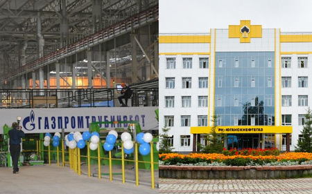 АО «Газпромтрубинвест» судится с компанией «РН-Юганскнефтегаз» из-за суммы в 4,6 млрд рублей